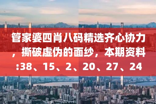 闻人怀山
